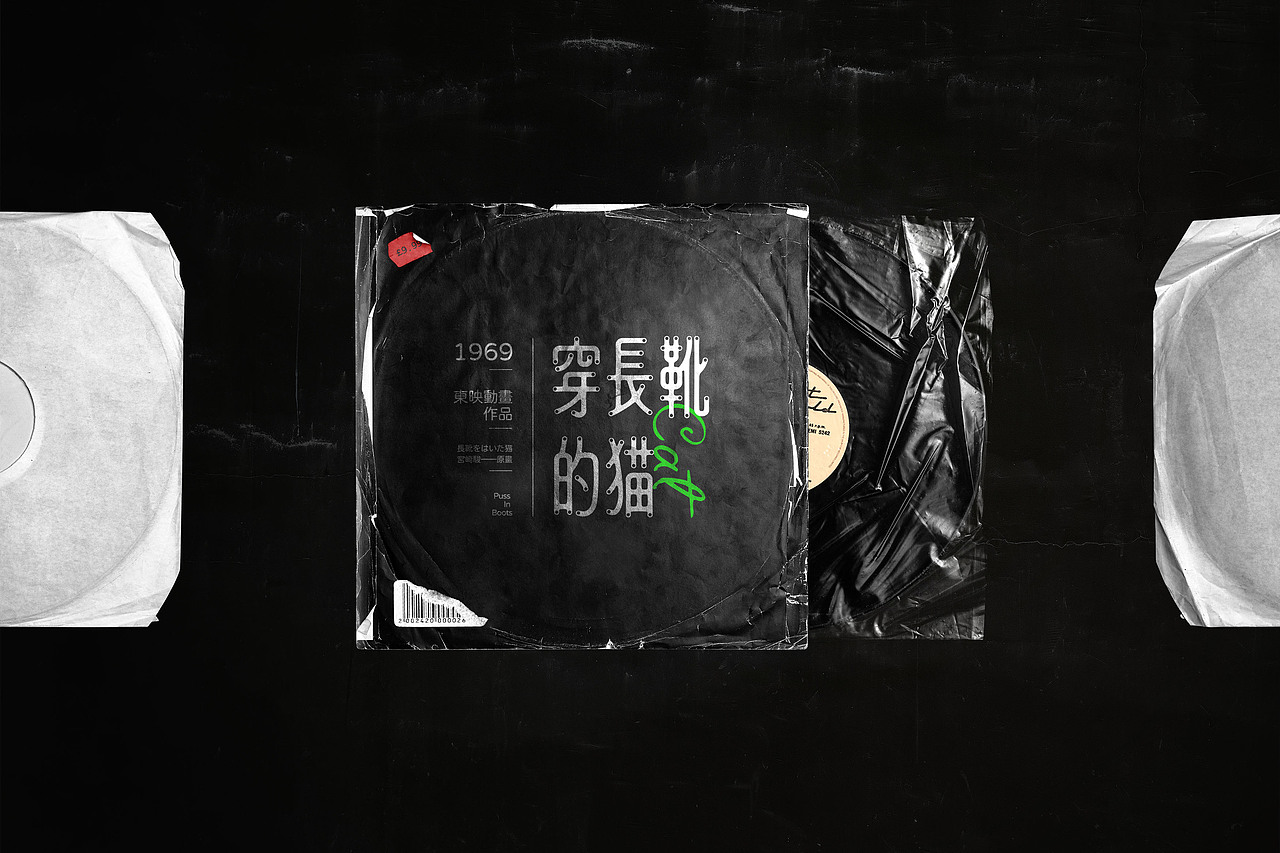 字体设计 LOGO设计 LOGO设计 LOGO设计 字体LOGO LOGO（图ZMjQ4ODIzMTQ4） - 字体/字形 - 站酷设计师LOGO丶朱进设计原创素材 - 站酷ZCOOL