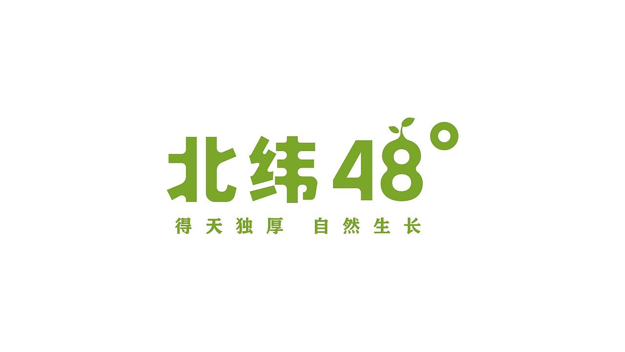 蔺帅作品集（图ZMTAwNzQ4NDA0） - 其他平面 - 站酷设计师蔺帅0442原创素材 - 站酷ZCOOL