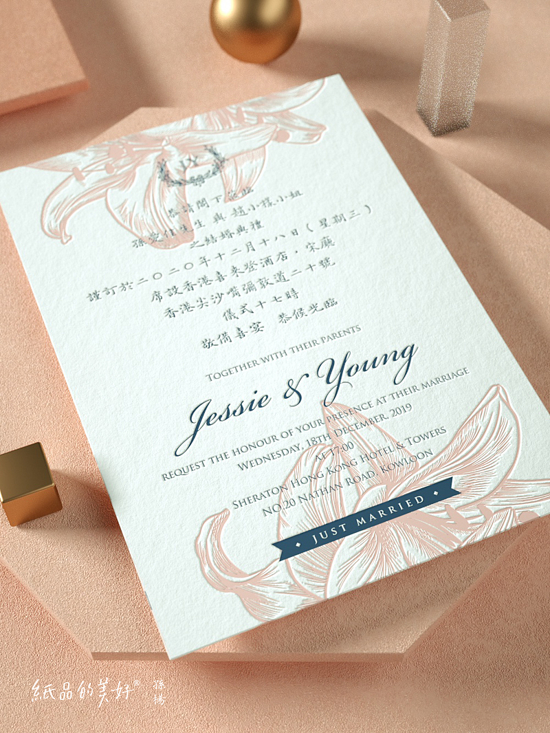 十年心血两茫茫,再见,纸品的美好