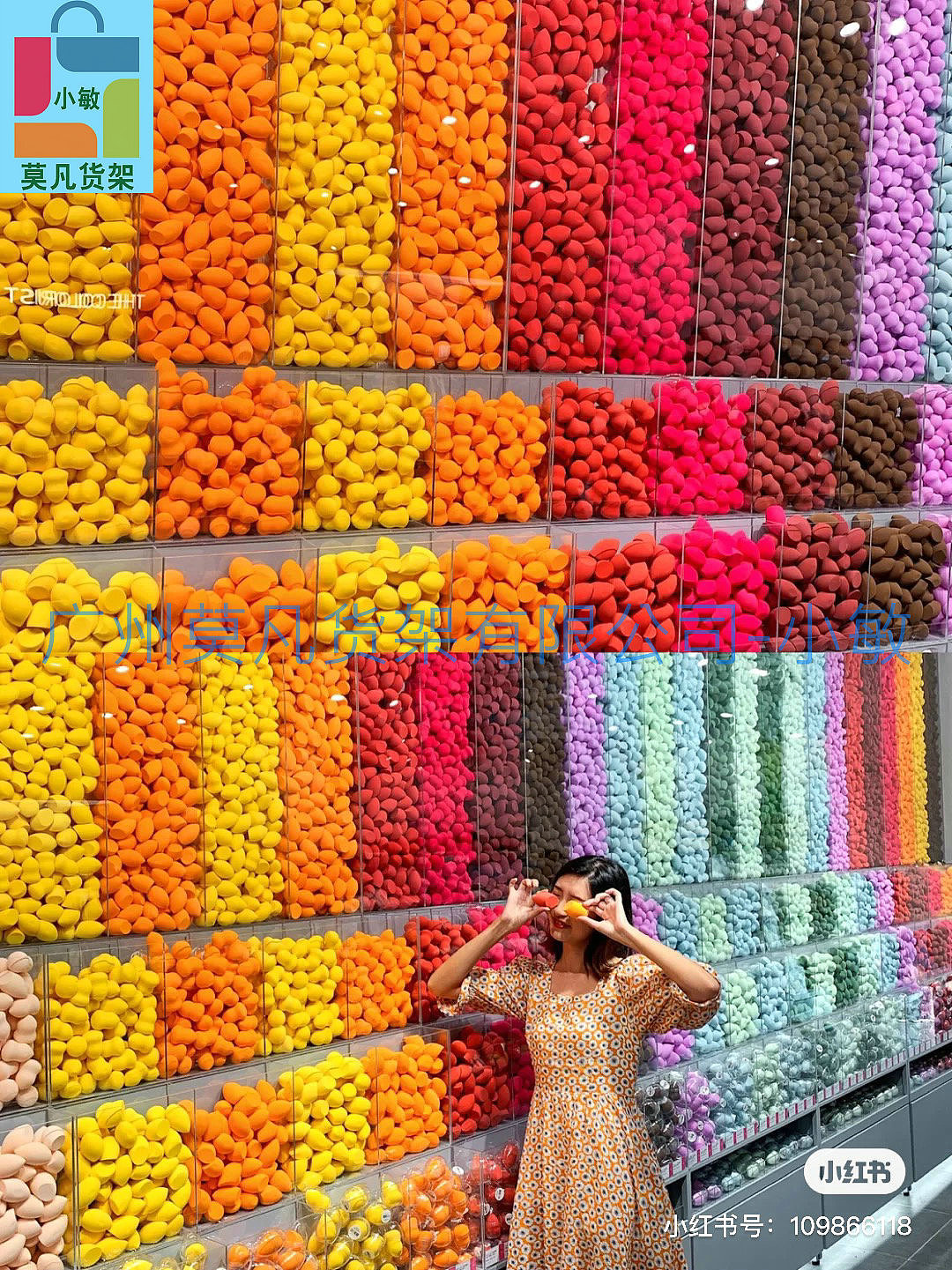 KKV百货店如何做?诺米家居货架,服装货架,饰品货架