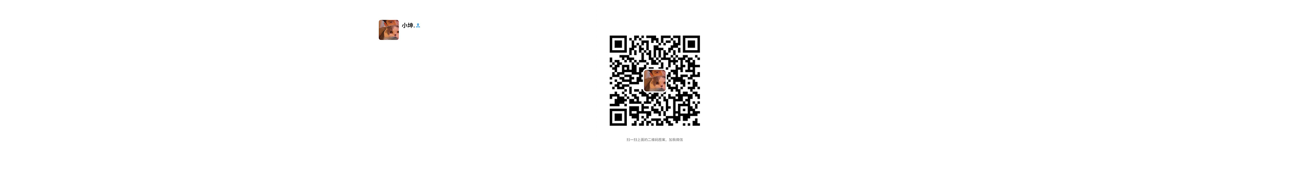 小坤boy的个人主页（封面预览） - 主页封面设置 - 站酷设计师小坤boy原创素材 - 站酷ZCOOL