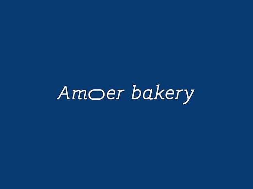 体验一次欧式风情的“Amoer”