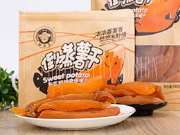 美食摄影