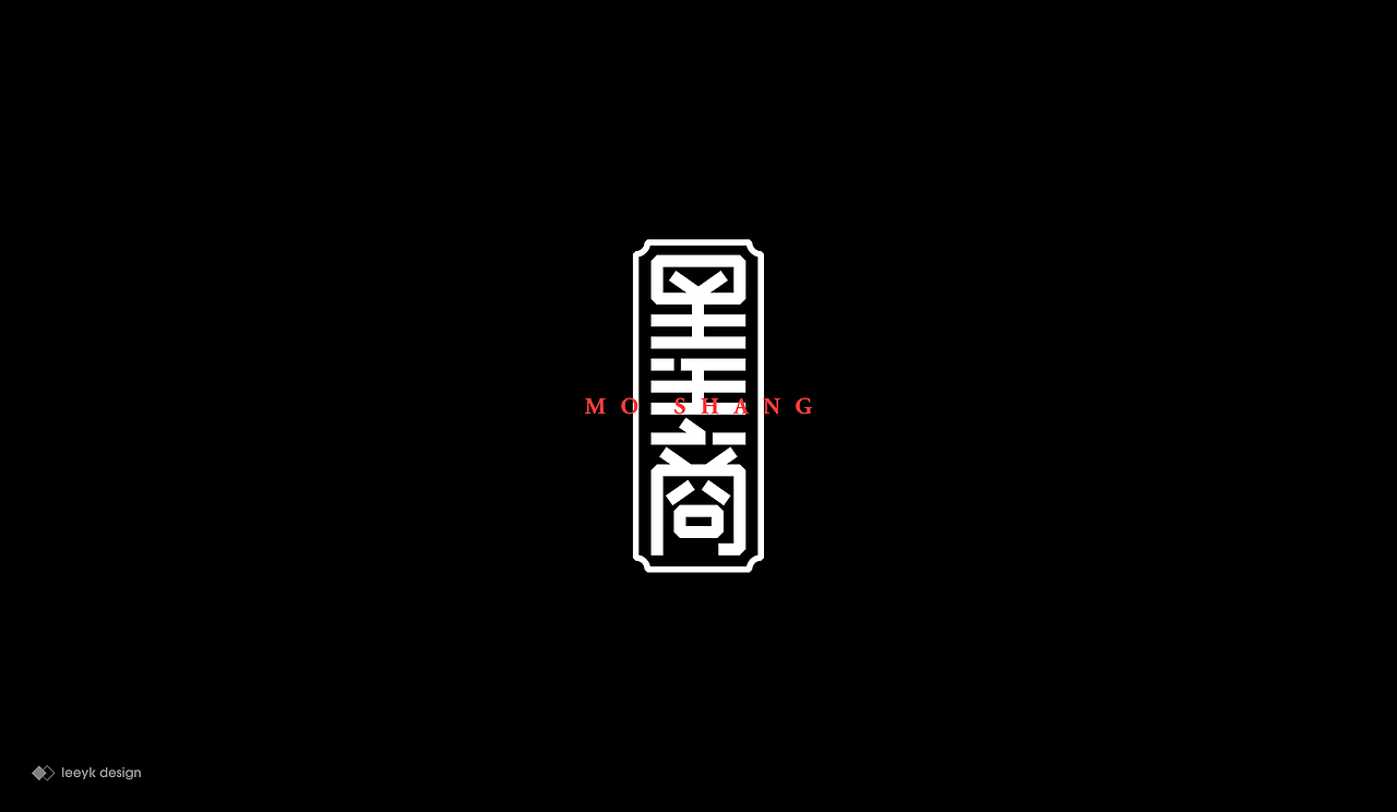 字体合集（图ZMjEzOTcyMzI4） - 字体/字形 - 站酷设计师GeniusLee原创素材 - 站酷ZCOOL