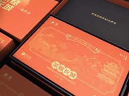 中國黑茶與長城文化-茶包裝