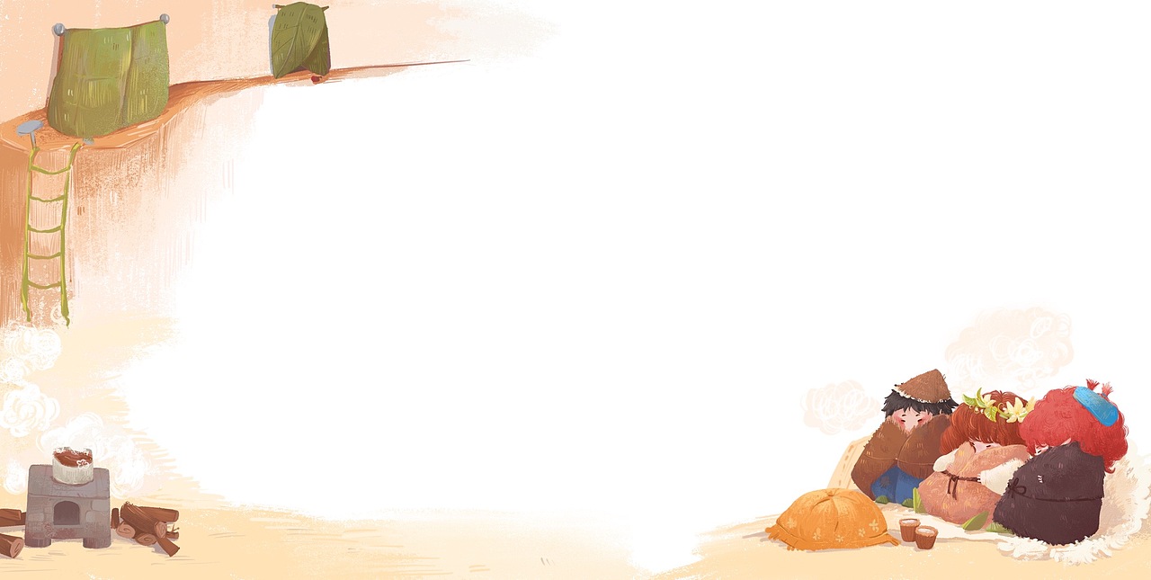 《小衣仙》作业练习