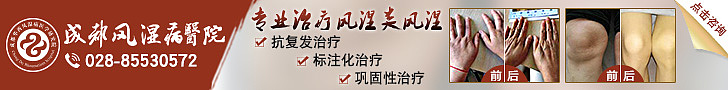 成都网盟（图ZMzU0MjAzNjA=） - 运营设计 - 站酷设计师Tyhdou原创素材 - 站酷ZCOOL