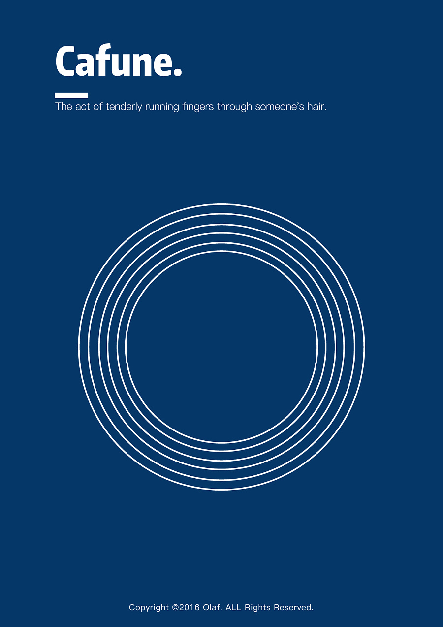 untranslatable words poster 28个无法翻译的单词之海报