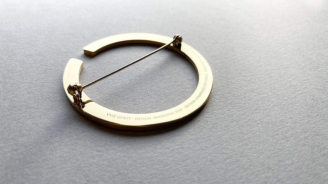 设计上海 Design Shanghai 2020 VIP/VVIP 系统设计（图ZMjA0Njg0NTgw） - 品牌 - 站酷设计师bloodydale原创素材 - 站酷ZCOOL