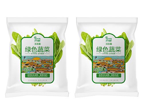 蔬菜标贴包装（个人主页-ZNDYyOTY5MTI=） - Logo - 站酷设计师纳西尔原创素材 - 站酷ZCOOL