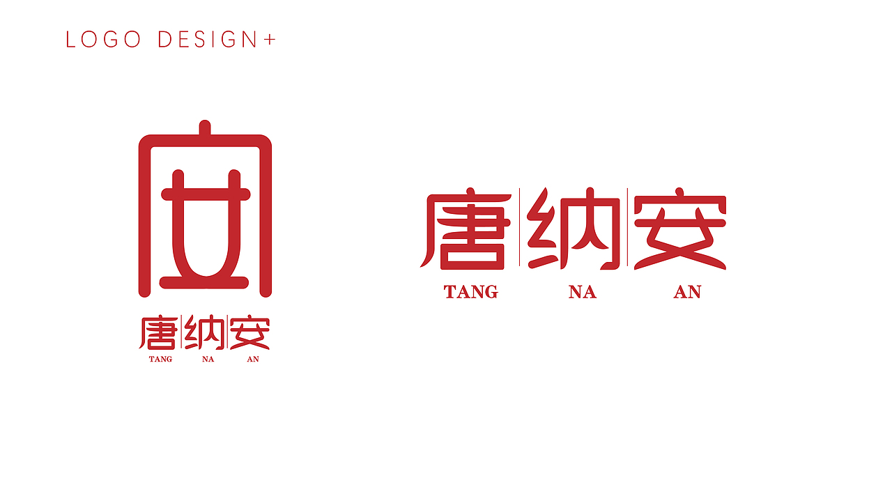 TANGNAAN（图ZMjI3OTQ4MTEy） - 品牌 - 站酷设计师Gilbert系jh原创素材 - 站酷ZCOOL