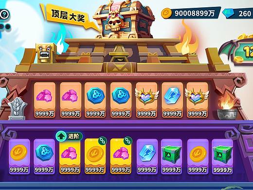 欧美卡通风格游戏界面