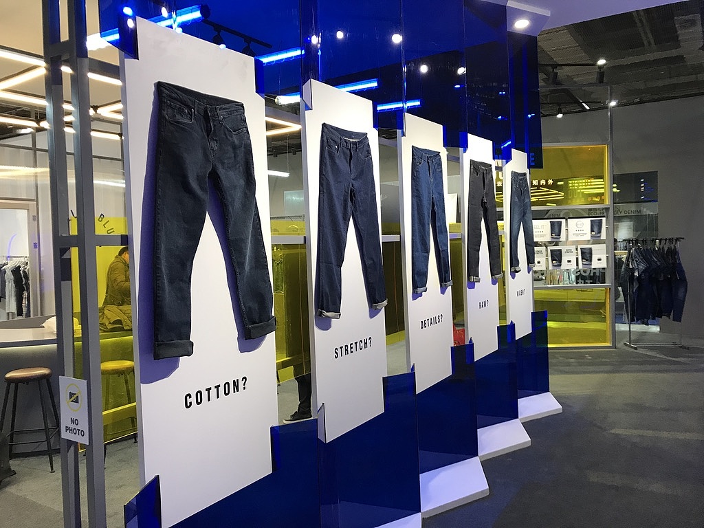 PROSPERITY 北江纺织(上海)2019 interTEXTILE