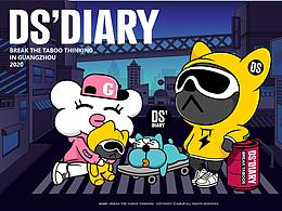 DS’DIARY-FAMILY