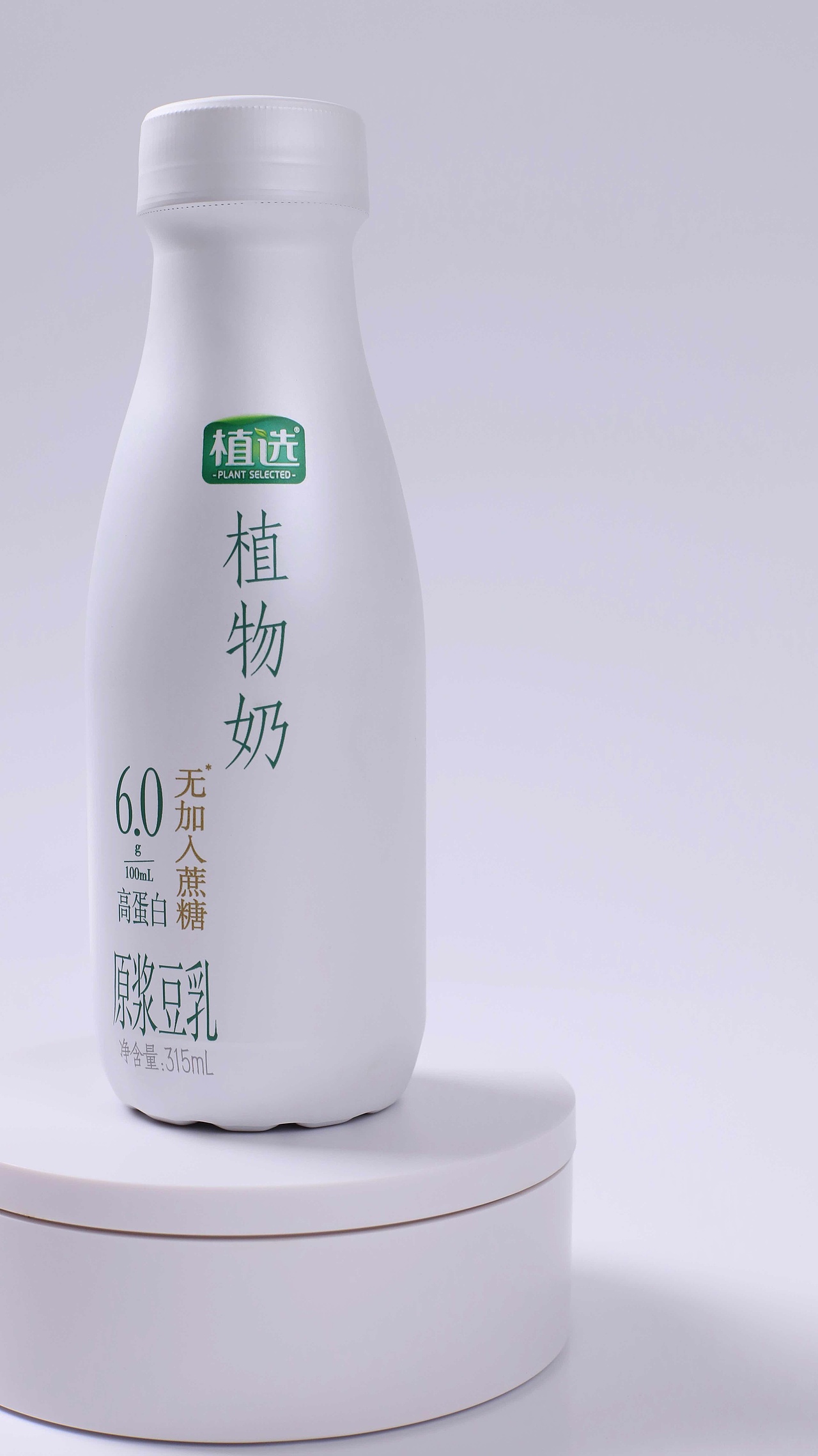 简单的画面最讨人喜欢（图ZMjYyNjY2OTY4） - 产品摄影 - 站酷设计师岛主美食摄影原创素材 - 站酷ZCOOL