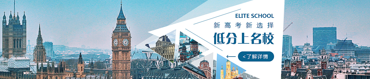 广告图（图ZMjY2NjI1MzUy） - 其他网页 - 站酷设计师wujing0316原创素材 - 站酷ZCOOL