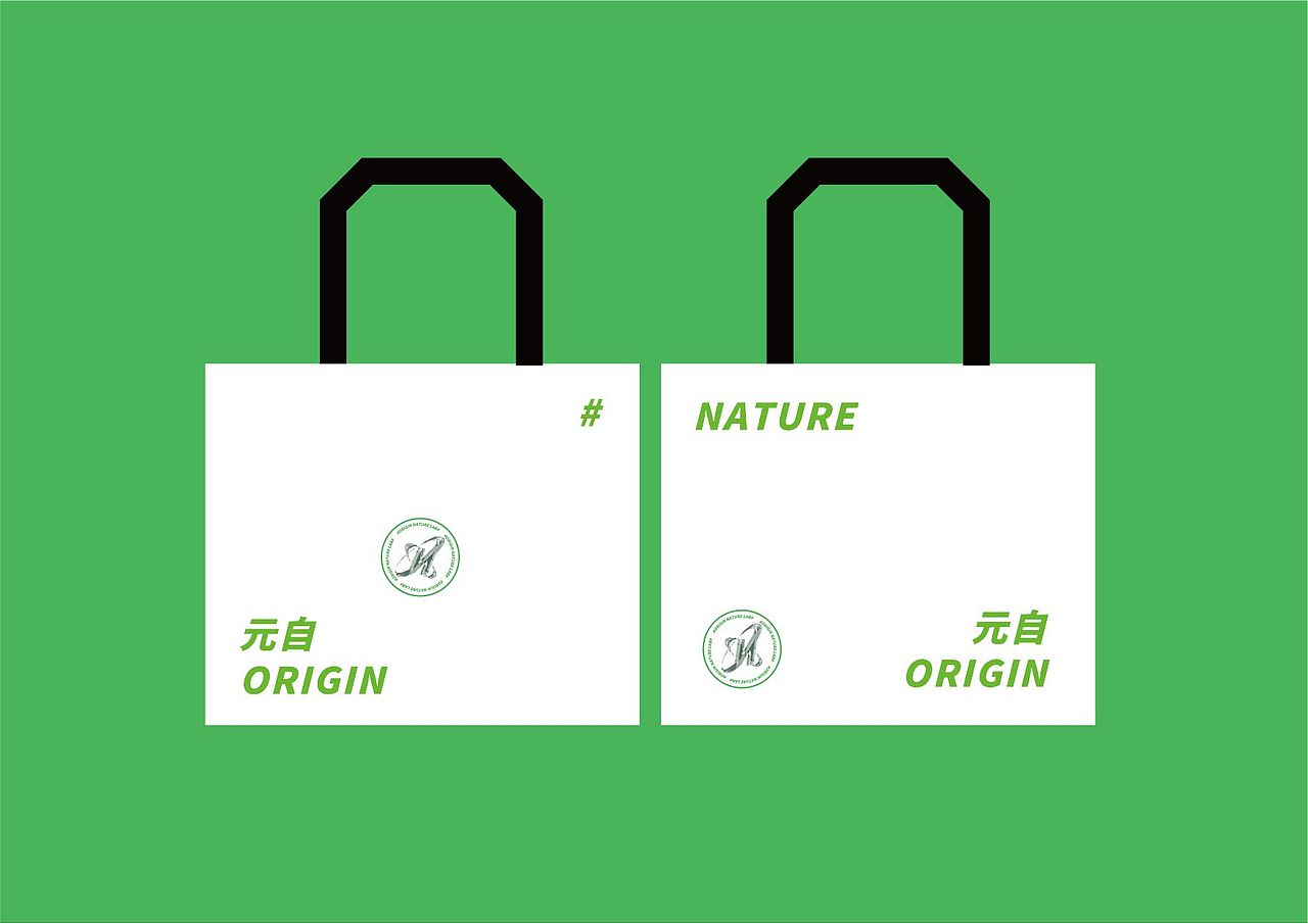 元自—元宇宙自然实验室/品牌设计（图ZMzM4NzYzNjAw） - 品牌 - 站酷设计师魏然i原创素材 - 站酷ZCOOL
