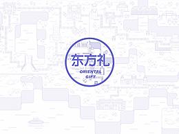 丝巾
