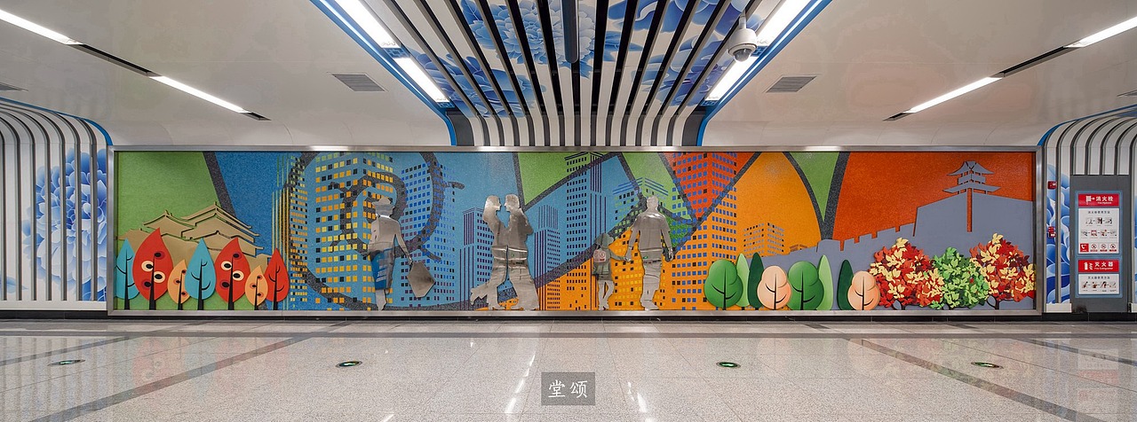 西安地铁四号线文化墙（图ZMTQzNTMyMDIw） - 环境/建筑摄影 - 站酷设计师西安颂之原创素材 - 站酷ZCOOL