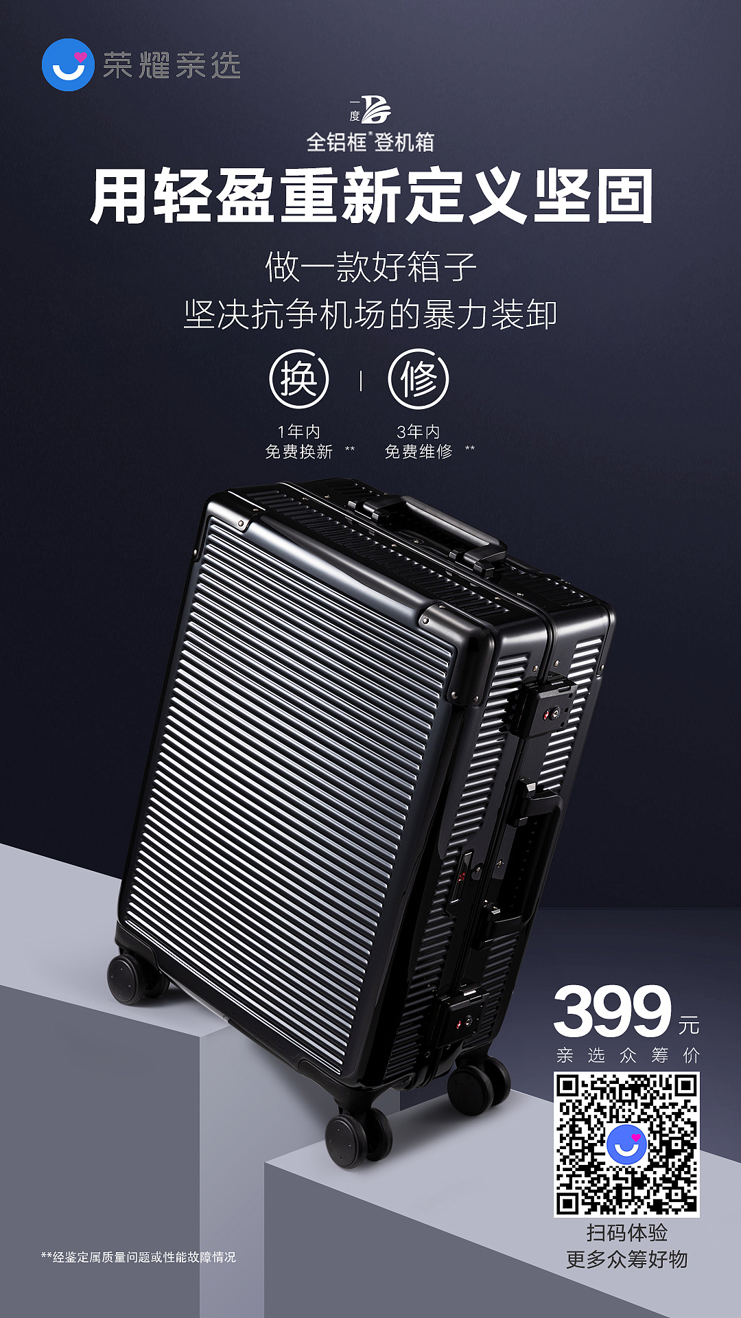 活动海报（图ZMTU1MTE0Mzky） - 企业官网 - 站酷设计师liaogen原创素材 - 站酷ZCOOL