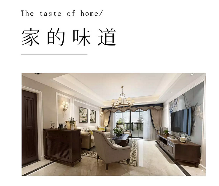 全案设计·秀湖鹭岛|一景一物,皆是最柔软的安慰