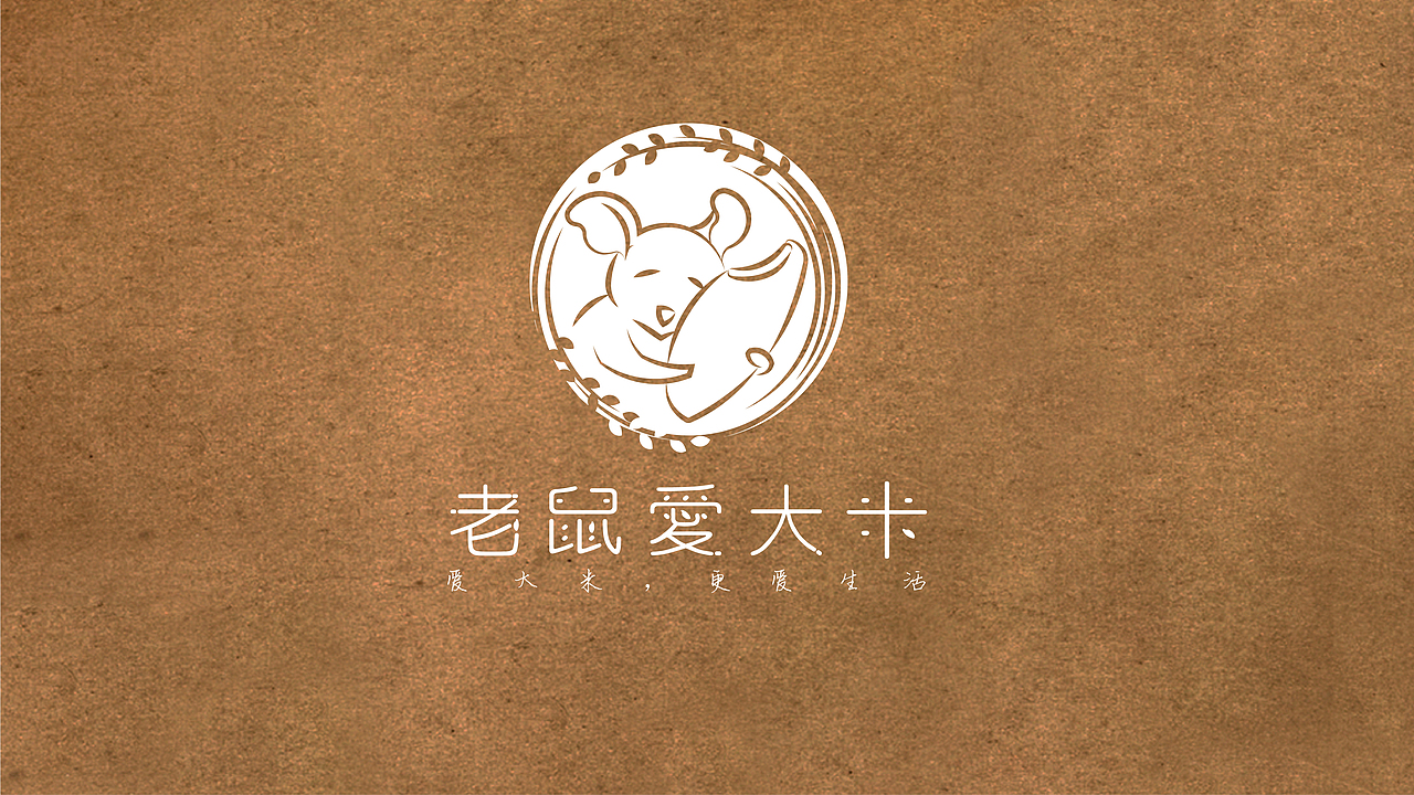 米通零食包装（图ZNTM1ODg1MDQ=） - 包装 - 站酷设计师abc443581722原创素材 - 站酷ZCOOL