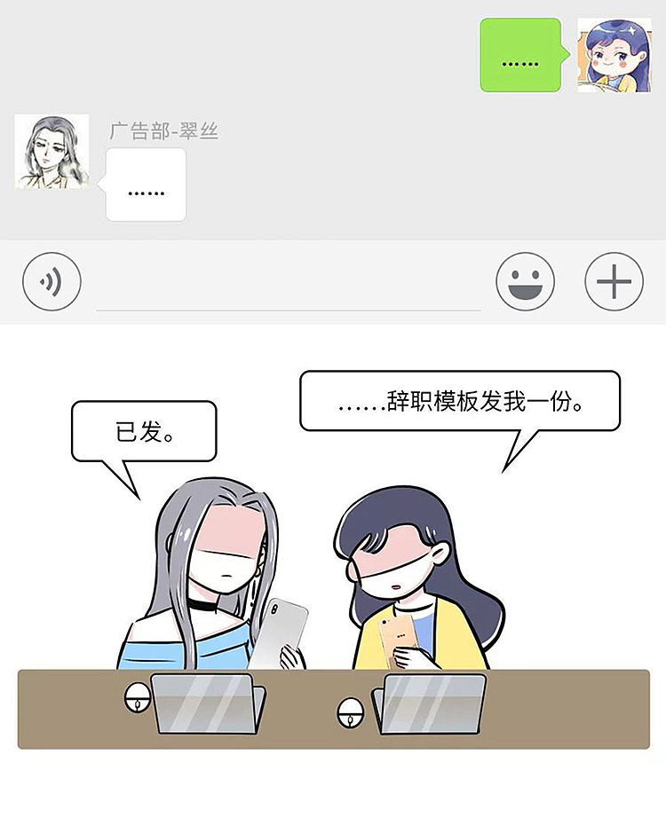 【来玩个游戏】
看来大家心里都没底<br>咱来截个图看看年终奖有多少吧<br>截到什么 你的年终奖就是什么!