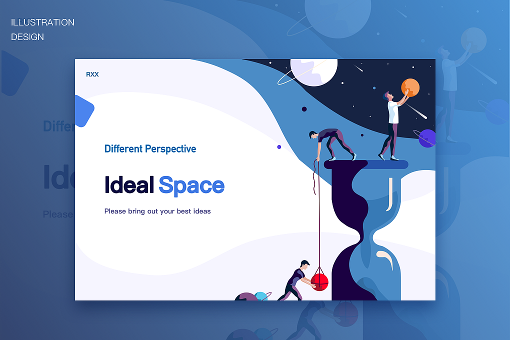 插畫（圖ZMTUzNDk1MTQw） - 創(chuàng)作習(xí)作 - 站酷設(shè)計(jì)師陸玥拾捌原創(chuàng)素材 - 站酷ZCOOL