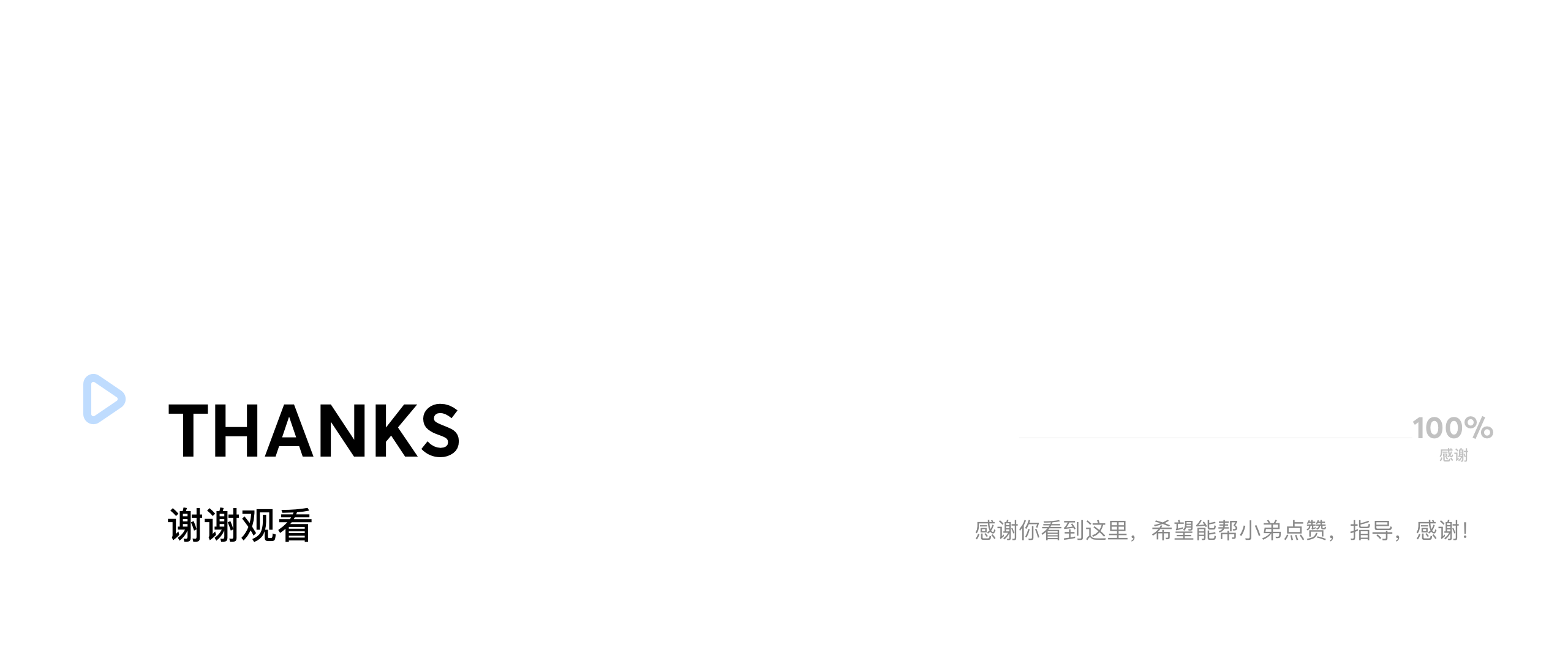 Btione Pro-币通（图ZMjE4NzQxMjcy） - APP界面 - 站酷设计师老话梅原创素材 - 站酷ZCOOL