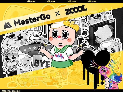 MasterGO表情贴纸IP设计:milk cover·米库库