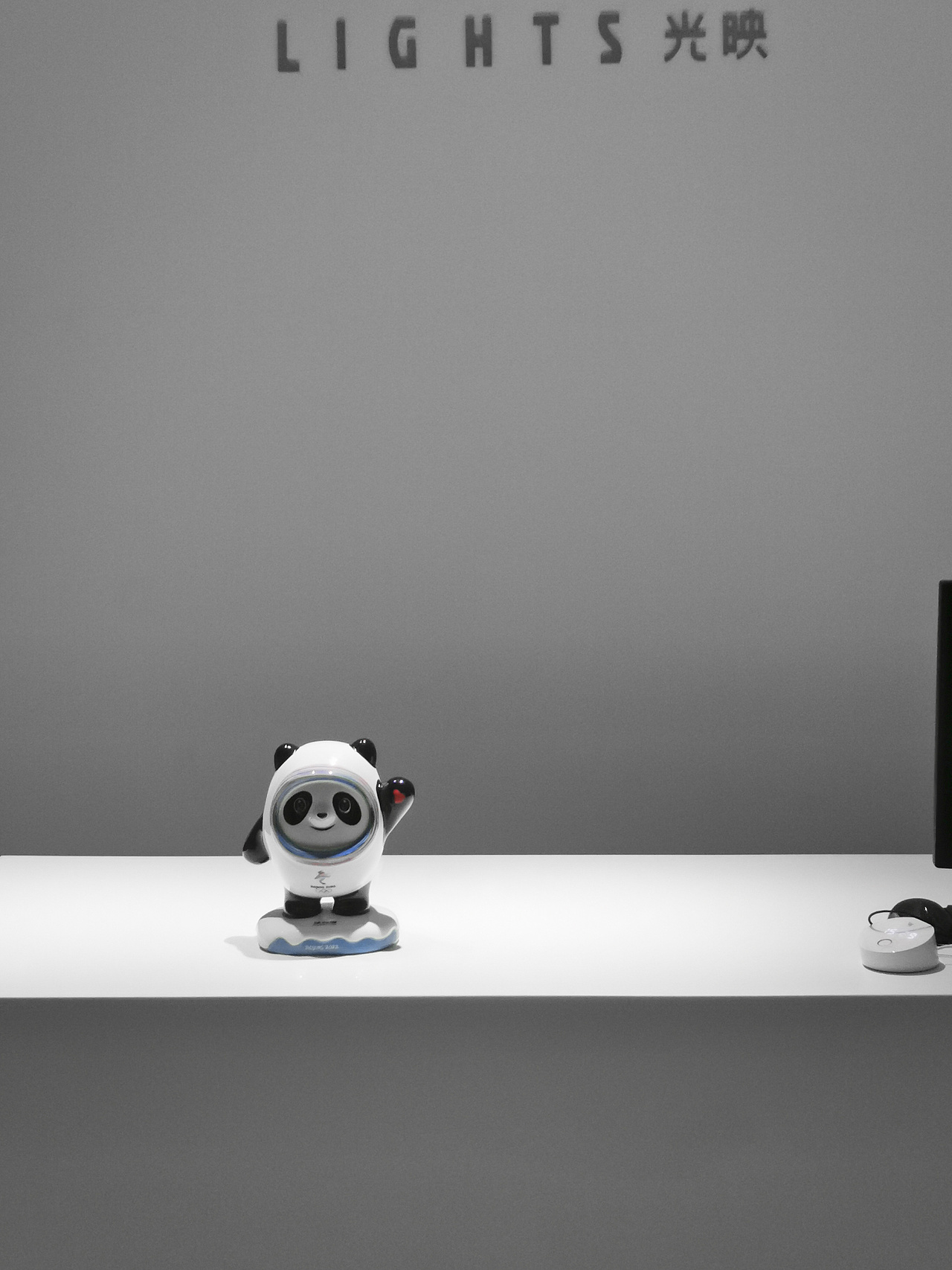 梦里的现实浪潮。