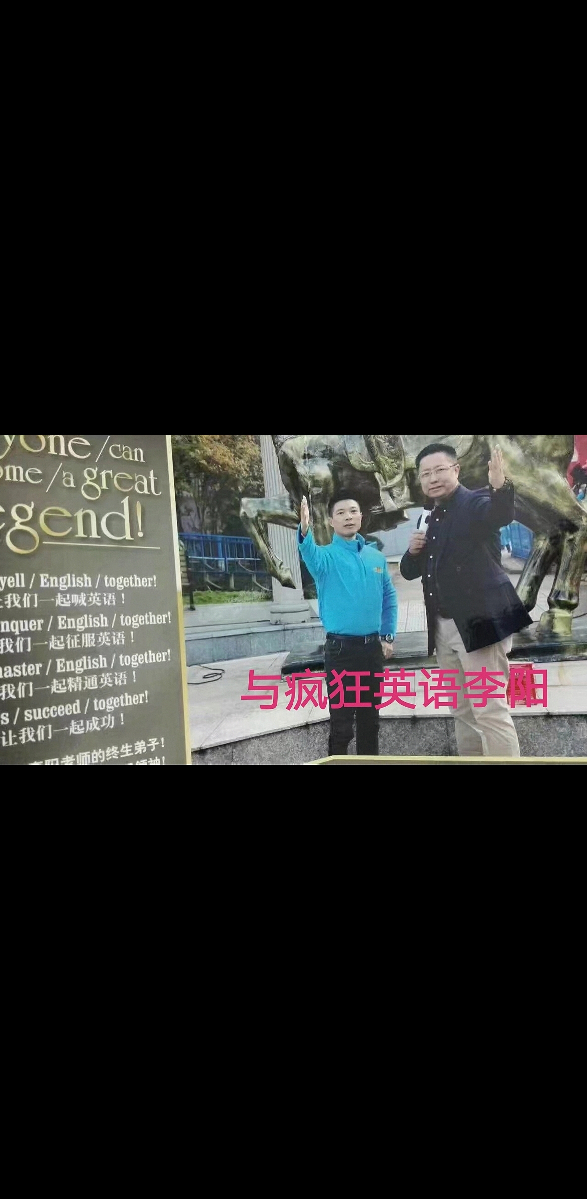 杨闯世（图ZMjEyNjk1NjQ0） - 海报 - 站酷设计师Z69485063原创素材 - 站酷ZCOOL