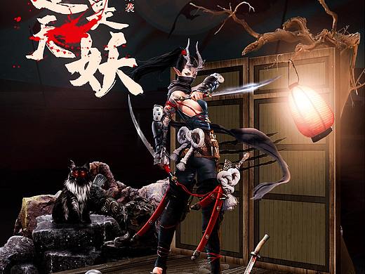 小場景合成練習(xí)（個人主頁-ZNDYzMjYwMjQ=） - 海報 - 站酷設(shè)計師_aanoFly原創(chuàng)素材 - 站酷ZCOOL