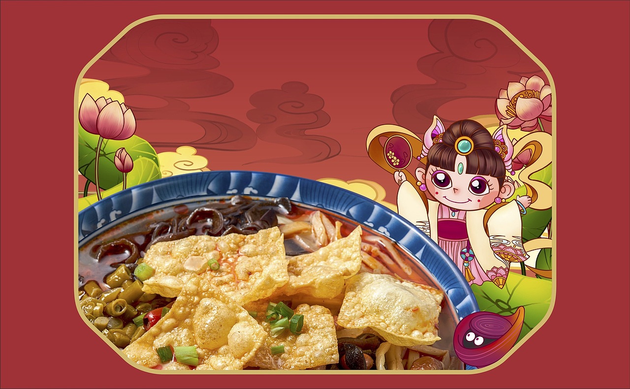 《海粉记》开启海南本地粉时代（图ZMjMzMjkzMzcy） - 品牌 - 站酷设计师伍个亿原创素材 - 站酷ZCOOL