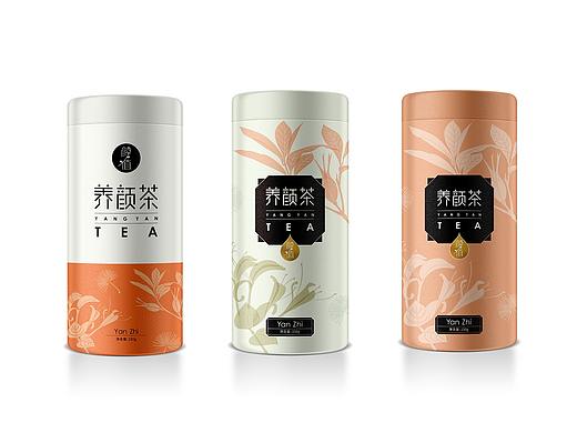 【养颜茶】包装设计（个人主页-ZMzE0NTA5ODg=） - 包装 - 站酷设计师汉唐设计原创素材 - 站酷ZCOOL