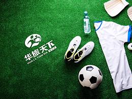 华旅天下国际旅行社