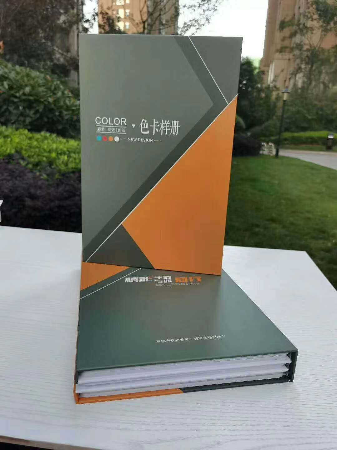 免漆板色卡亚克力板材高光板色卡册橱柜衣柜门板色卡