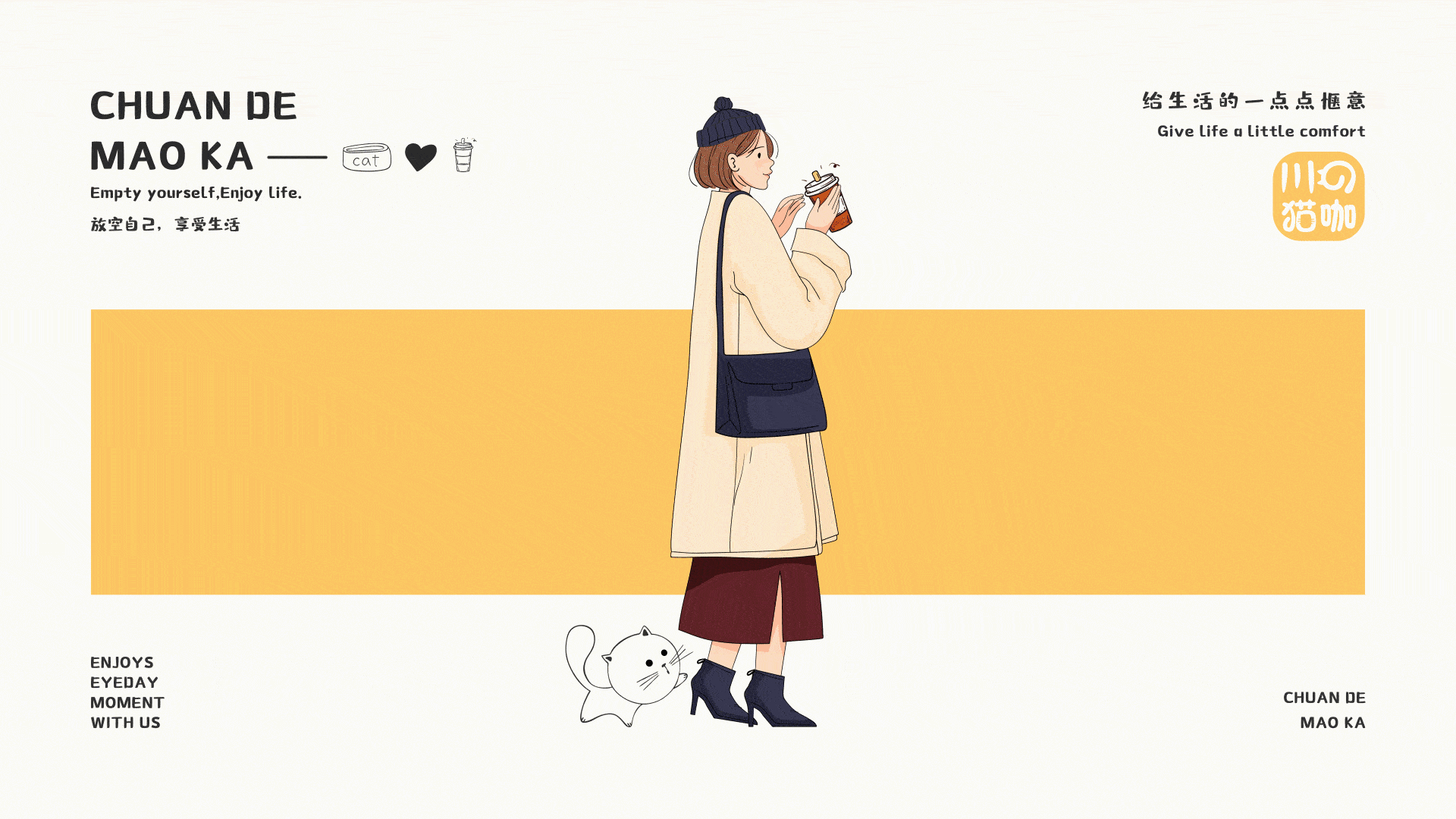 作品集（图ZMjQ2MzkzMzE2） - 软件界面 - 站酷设计师秃头少女不掉头发原创素材 - 站酷ZCOOL