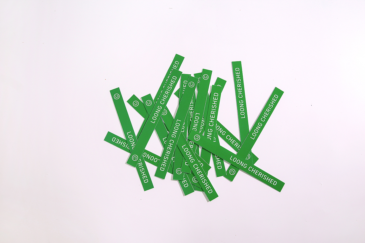 龙治汉堡 LOONG CHERISHED