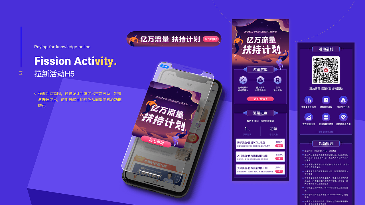 19-20年作品合集