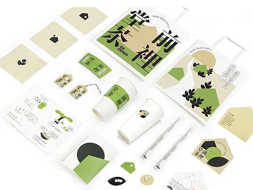 奶茶品牌UI设计