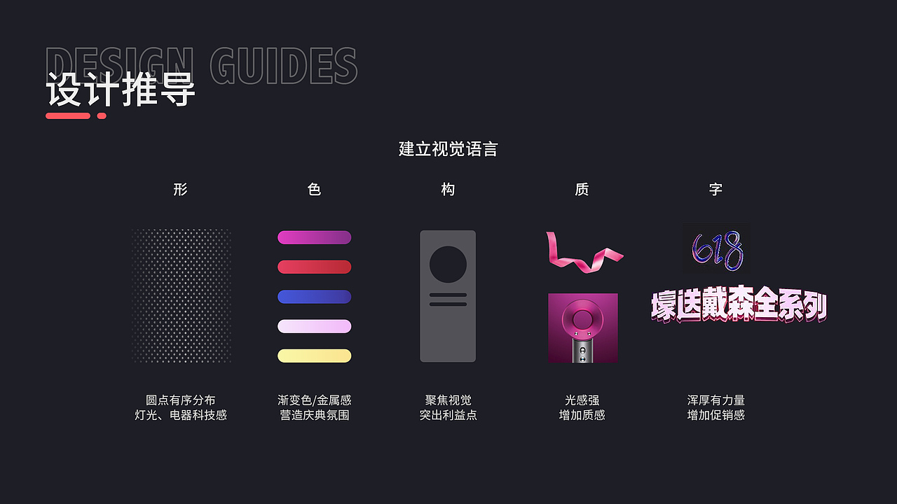 2022 林婵简历（图ZMjkxMDUxNDEy） - 其他平面 - 站酷设计师鸣叫的小蝉原创素材 - 站酷ZCOOL
