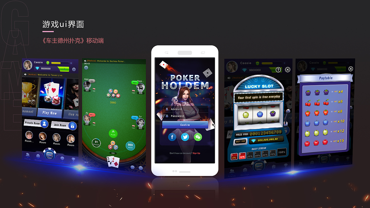简历（图ZMjkyOTQ4MzI0） - 其他 - 站酷设计师jackiluckyling原创素材 - 站酷ZCOOL