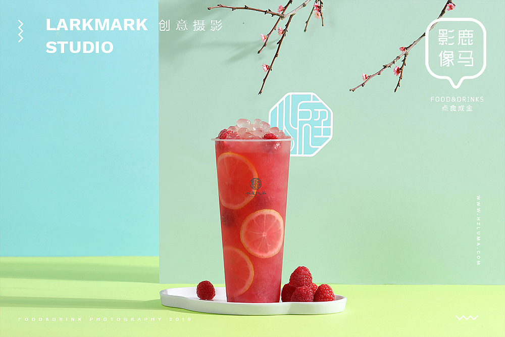 小庭找茶-古风饮品摄影-中国风奶茶摄影（图ZMTUyNTYwMDk2） - 产品摄影 - 站酷设计师美食摄影师陈燕飞原创素材 - 站酷ZCOOL