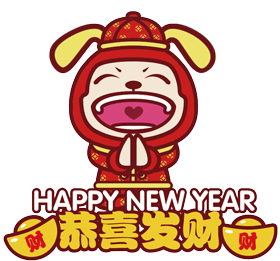 PUZOO趴酷潮流插画宠物新年主题手机壳设计方案趴趴狗狗主题动漫风格数码产品设计 iPhone6/S