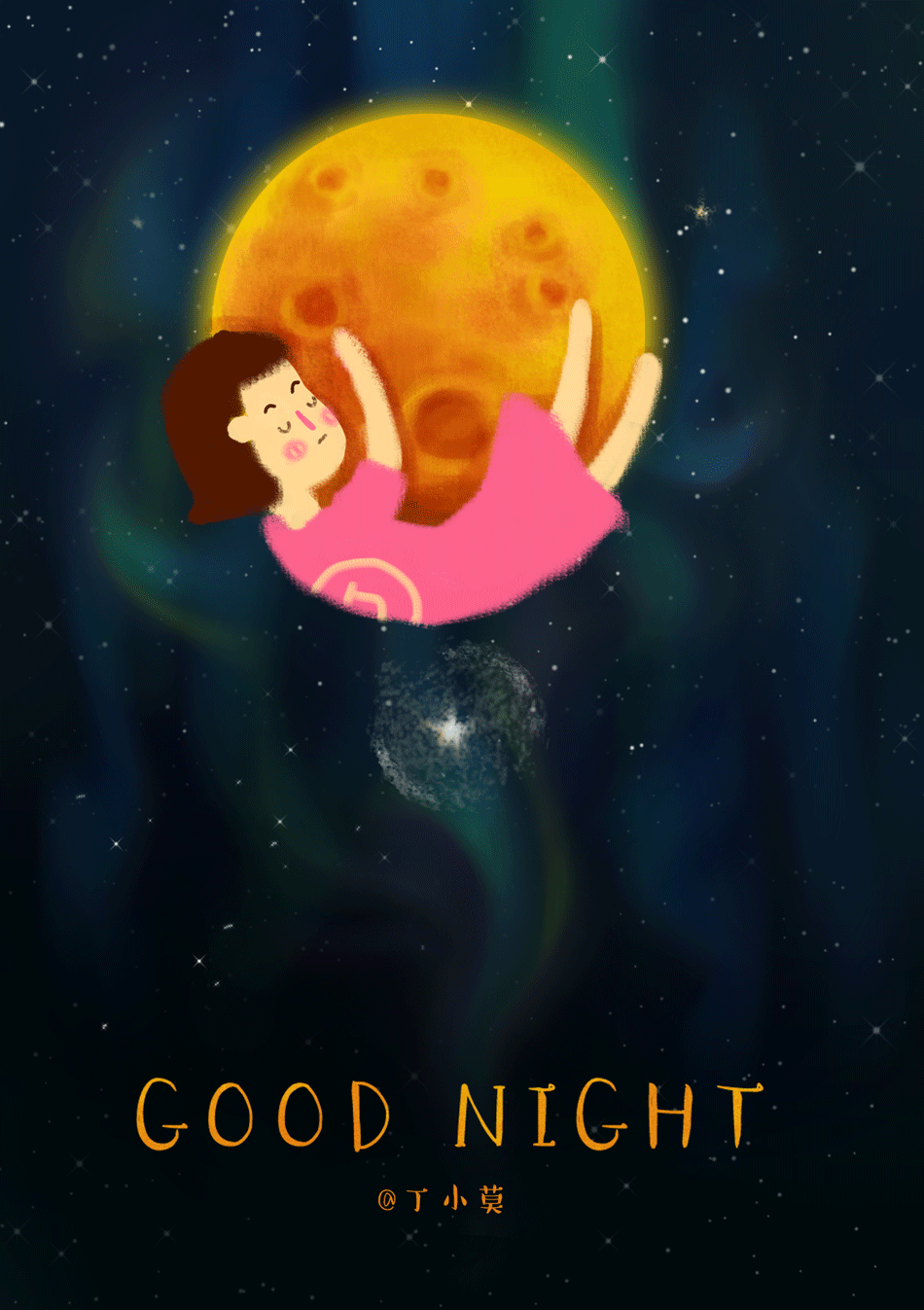 8月 每日一画  |  晚安集