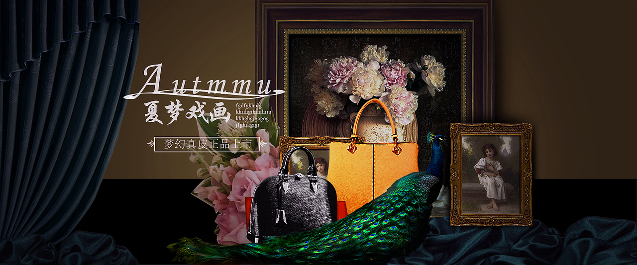 banner（图ZOTY3MjYyMDA=） - 海报 - 站酷设计师李博杰原创素材 - 站酷ZCOOL