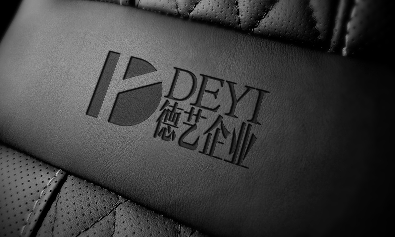 德艺企业logo_yzr设计工作室-站酷zcool