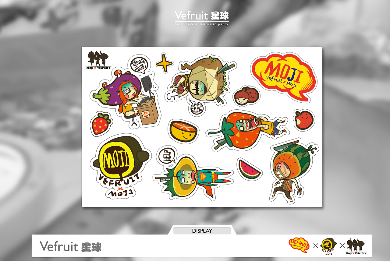 喵星人--水果屌丝纠结系列 肯定有款形象适合亲 快来挑啊 哇嘎嘎（图ZMTA2NjQ3ODg=） - 包装 - 站酷设计师磨叽的喵星人原创素材 - 站酷ZCOOL