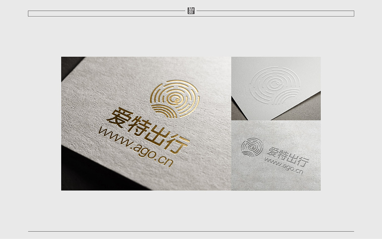 《爱特出行》任性过后的冷静（图ZNDU0ODE3MTI=） - 品牌 - 站酷设计师Greenly的大西瓜原创素材 - 站酷ZCOOL